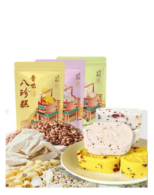 晋味八珍糕 210g/袋 商品图10