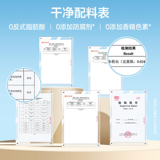 【顺丰/京东】幸福西饼芝士焗组合 芝士焗 红薯+玉米+南瓜 120g/盒 拉丝休闲甜点半成品 空气炸锅 - 幸福西饼 商品图6