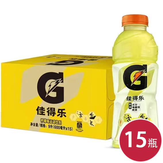 佳得乐柠檬味600ml*15（ 6934024590169）