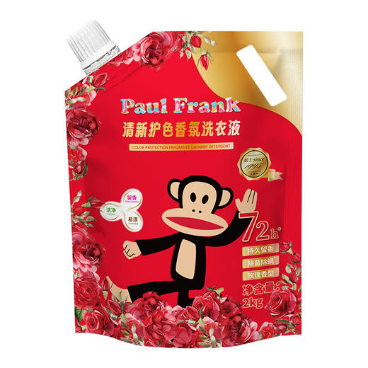 大嘴猴
清新护色香氛洗衣液
2kg 商品图3