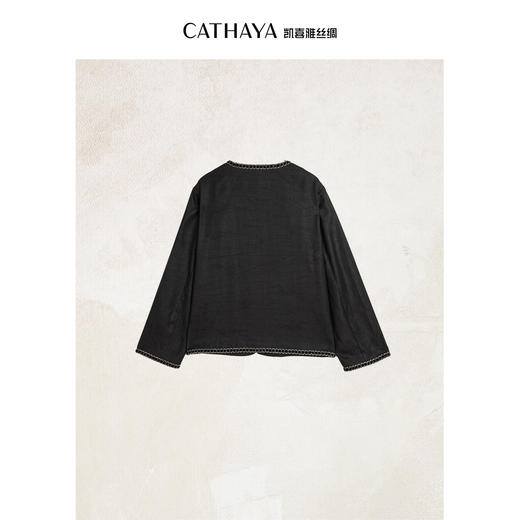 凯喜雅 小香风中式外套 商品图1