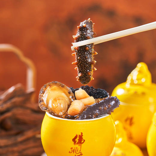 聚春园【福品佛跳墙】150g*6坛礼盒装加热即食年货送礼 商品图1