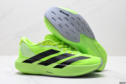 阿迪达斯Adidas Adizero Evo SL舒适防滑耐磨低帮休闲跑步鞋JP7149男鞋 商品图4