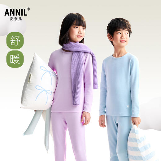 男女童秋衣裤套装冬季新款安奈儿童装JM547543 商品图1