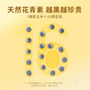 忻州黑糯玉米 5斤/箱子 商品缩略图2