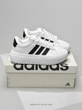 阿迪达斯ADIDAS厚底小白鞋情侣板鞋