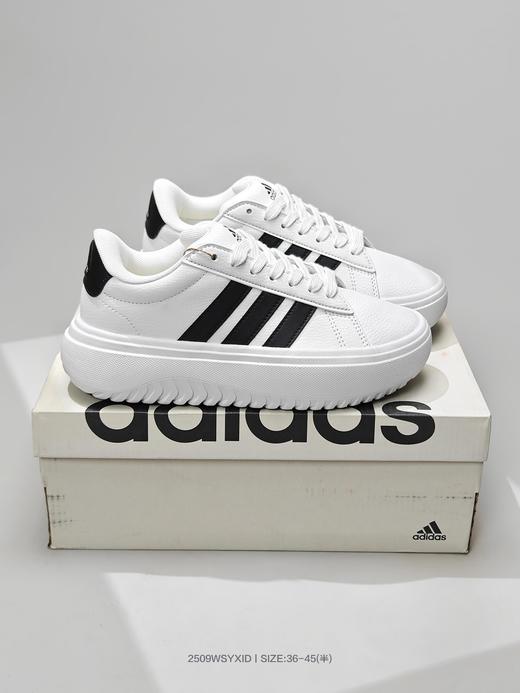 阿迪达斯ADIDAS厚底小白鞋情侣板鞋 商品图0
