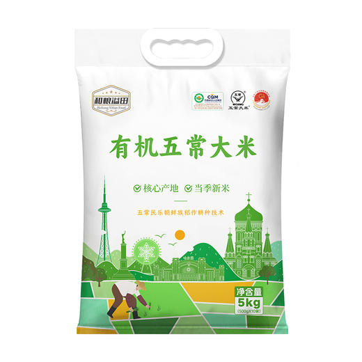 【2025年新米】溢田有机五常大米 商品图0