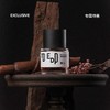 至深深深处30ml 商品缩略图4
