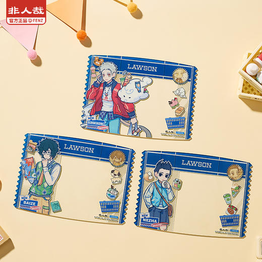 《非人哉官方店罗》森联名食光小铺亚克力卡盲盒闪粉UV原创签绘板摆件 商品图1