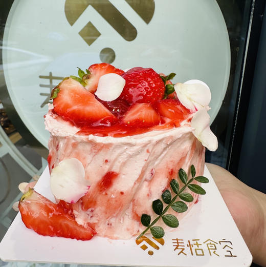 草莓旋风   草莓果肉➕草莓果酱夹心 商品图0