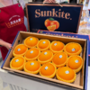 进口金巴利甜橙 大果 橙子 礼盒 商品缩略图2