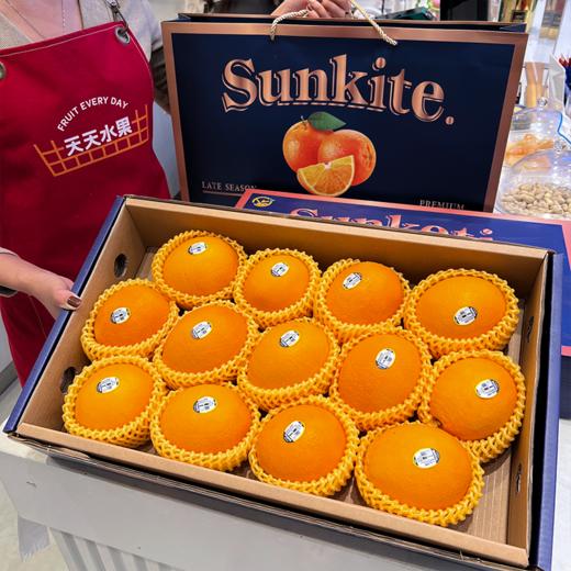 进口金巴利甜橙 大果 橙子 礼盒 商品图2
