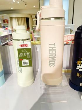 【春上新】9楼母婴生活馆  膳魔师素色1000ml直饮杯带提手带杯垫 304不锈钢内胆 吊牌价：368元 活动价：278元