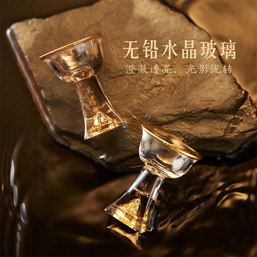 【故宫礼品】兰亭雅集酒具礼盒白酒杯分酒器博物馆文创中秋节礼物 商品图7