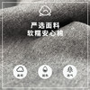 【Disney/迪士尼】C07春秋季女童裤子 宝宝品牌洋气爆款童装衣服 商品缩略图3
