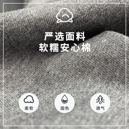 【Disney/迪士尼】C07春秋季女童裤子 宝宝品牌洋气爆款童装衣服 商品图3