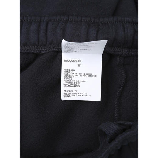 【云粉节】7楼安德玛UA秋冬Icon Vida女子抓绒束脚运动休闲长裤 6003676 吊牌价599元 商品图6