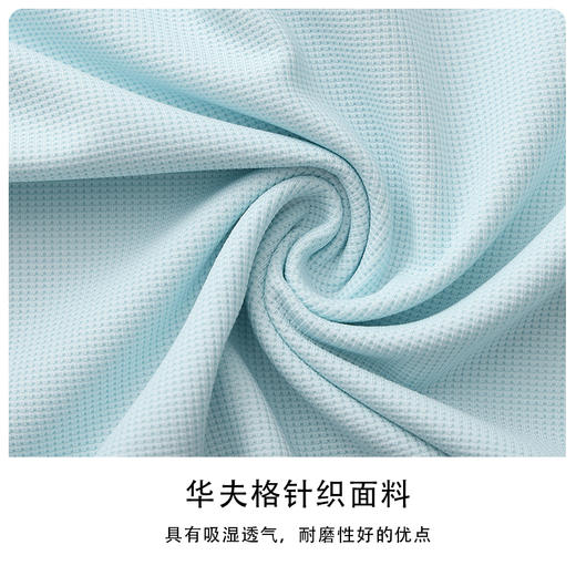 BOW-301A(BOW-301 PROSIMON高尔夫秋季女士简约风小立领长袖) 商品图2