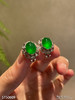 老坑艳绿蛋面耳钉【5150609】具体价格微信咨询 商品缩略图2