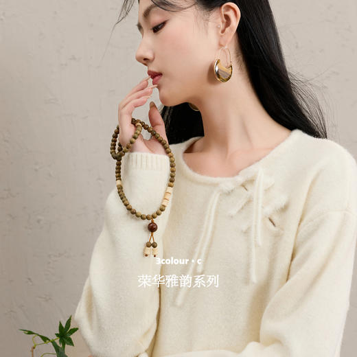 三彩【镂云裁月】2025冬季新款针织衫宽松盘扣圆领落肩袖毛衫C 商品图1