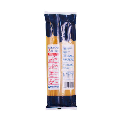 丽卿 直条型意大利面 500g 商品图1
