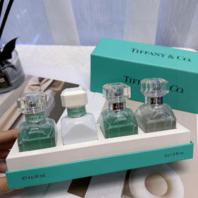 ［蒂芙尼香水四件套新包装 ］原单品质TIFFANY & Co. 蒂芙尼钻石香水4件套，30ml*4