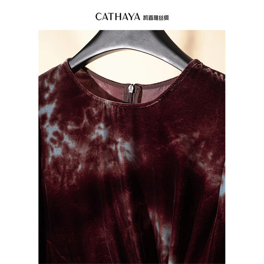 凯喜雅 扭结式圆领连衣裙 商品图2