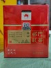 祁门红茶/特三香螺/100g/单罐 商品缩略图0