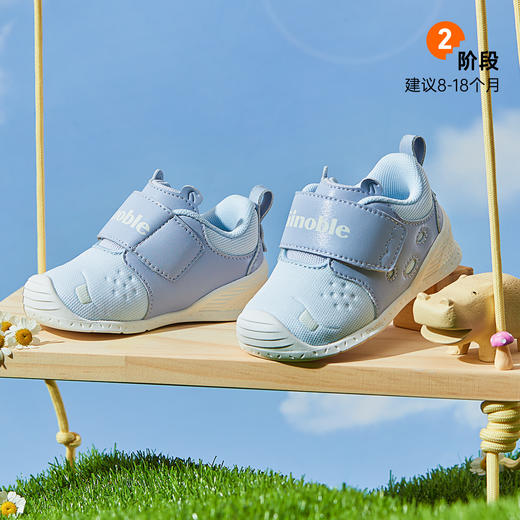 基诺浦机能鞋关键鞋婴童学步鞋萌宠GB2177 商品图2