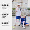 小学夏季男女生速干上衣短袖【雅兰特深圳校服】 商品缩略图4