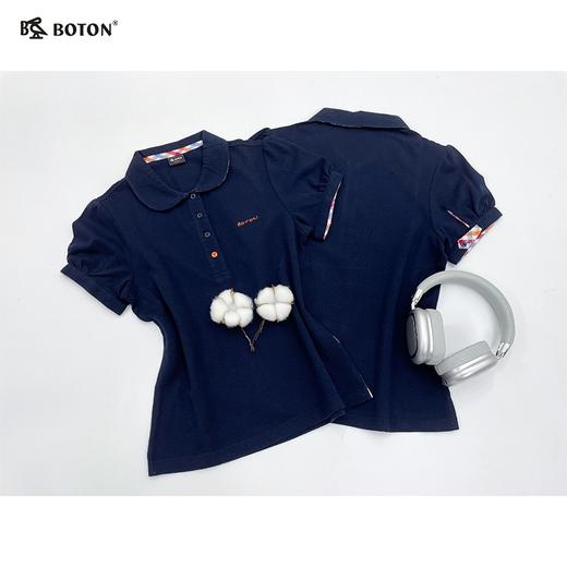 【第2件半价！尾货清仓不退换】波顿女士翻领短袖T恤LT161 商品图1