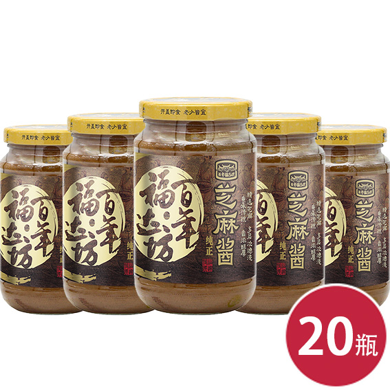 百年福达坊360g芝麻酱*20瓶（6924497914807）