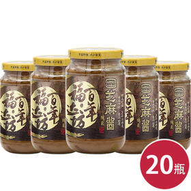 百年福达坊360g芝麻酱*20瓶（6924497914807）