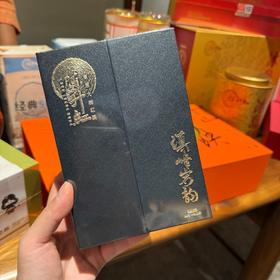 【陈升号滇峰岩韵】买一盒送一泡