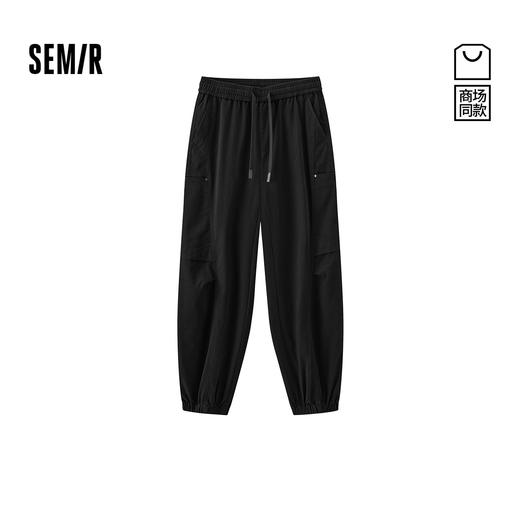 商场同款|森马休闲裤男秋季宽松锥形裤2025新款户外运动束脚裤子 商品图0