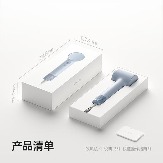 Laifen徕芬高速吹风机Mini  Lite 赠磁吸支架 负离子护发速干电吹风宿舍家用便携出差旅行 商品图2