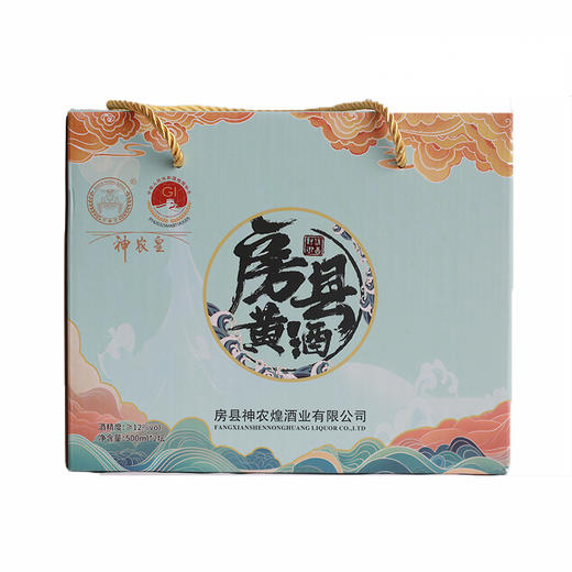 神农皇房县黄酒洑汁酒  500ml*2/提 商品图5