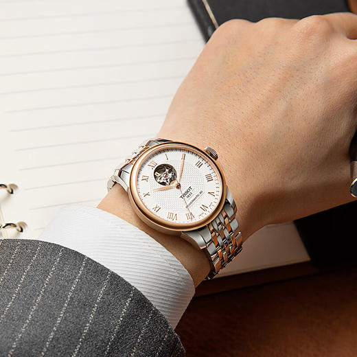 天梭(TISSOT)力洛克系列钢带机械男表T006.407.22.033.02 商品图3