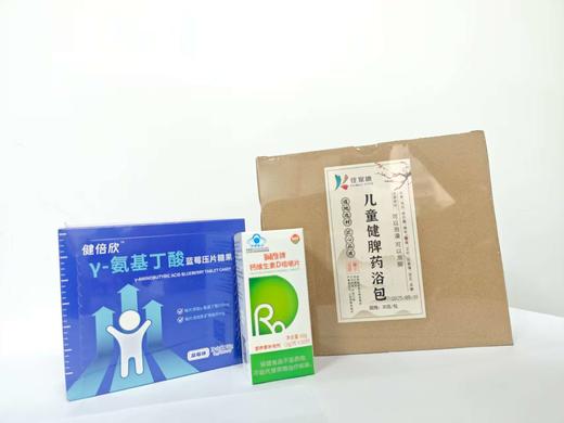 儿童生长发育套餐B（3岁以上儿童） 商品图0