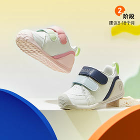 基诺浦机能鞋关键鞋婴童学步鞋复刻时光GB2169A