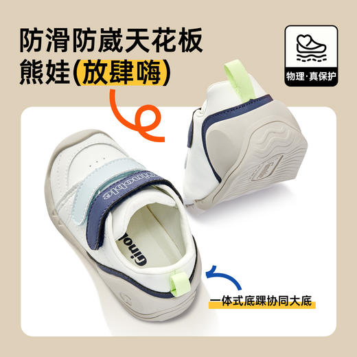 基诺浦机能鞋关键鞋婴童学步鞋复刻时光GB2169A 商品图4