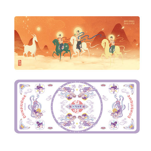 敦煌博物馆飞天系列主题鼠标垫 商品图6