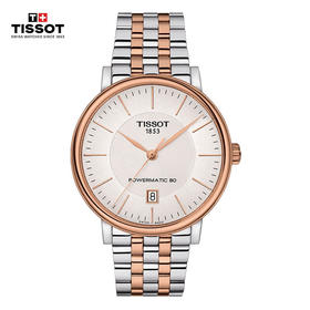 天梭(TISSOT)卡森臻我系列钢带机械男表T122.407.22.031.01