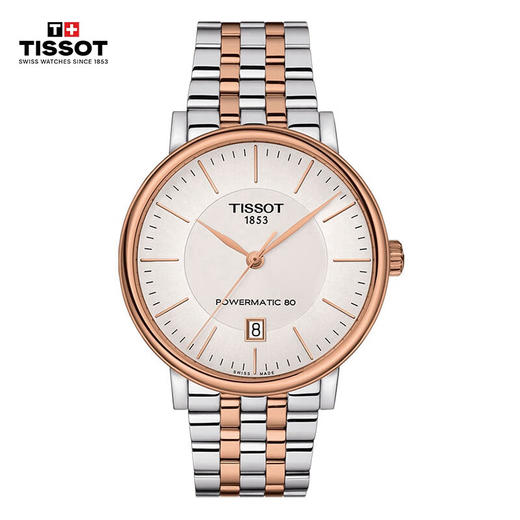 天梭(TISSOT)卡森臻我系列钢带机械男表T122.407.22.031.01 商品图0