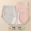 星河永宁 4条装(VIP) 100%棉加长裆女士内裤亲肤透气舒适无痕棉柔内裤女 商品缩略图4