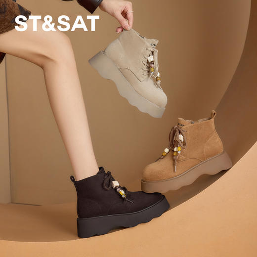 星期六复古大头厚底工装靴SSD4116CCF 商品图5
