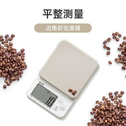 百利达（TANITA）KJ-222家用厨房秤25年新品日本品牌电子秤克称 灰色_MW 商品图4