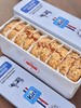 ZESTMAKE & Kiri联名磅蛋糕芝士夹心580g 商品缩略图0