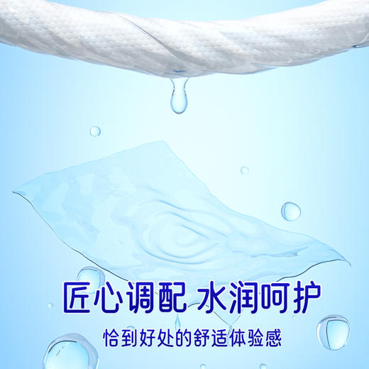 花粉专享【超点经典纯水湿巾】60片*5包，到手5包！洁净不黏腻，清爽肤感和清洁力完美结合！无甲醛、无荧光剂，只为每一滴纯粹呈现 EDI科技净化 层层严苛过滤杂质 商品图3